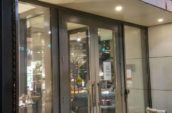 CB2 building exterior